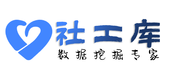 快速查约炮